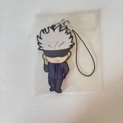 五条悟　ラバーストラップ　呪術廻戦　ラバーキーホルダー