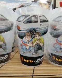 頭文字D カーセブン コラボ プラカップのサムネイル