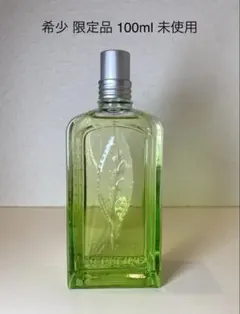 新品未使用】ロクシタン クリーンヴァーベナオードトワレ100ml - メルカリ