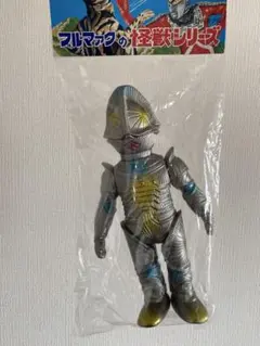 m1号　ゴドラ星人　ミドルサイズ　セット　検　ブルマァク　マーミット　ベアモデル m1号 ゴドラ星人 ミドルサイズ セット 検 ブルマァク マーミット ベア