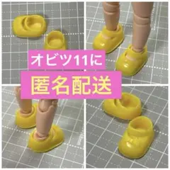 Item thumbnail for item bd96a902-db3f-489e-8743-e911d130f287