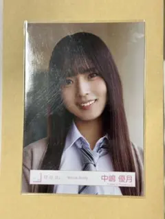 Item thumbnail for item 0bce20ee-b83a-49f9-a21e-4aa8dc21cd8e