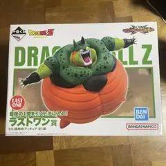 一番くじ ドラゴンボール ラストワン賞 セル（爆発時）フィギュア
