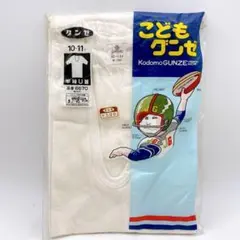 Item thumbnail for item 5115c08b-0cdf-4320-a135-67dad38d1de9