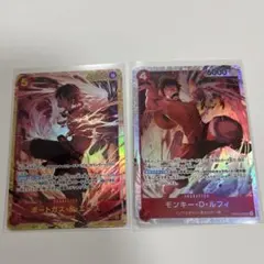 ワンピースカード ポートガス・D・エース 2枚セット 決戦の刻 - メルカリ
