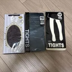 110デニール タイツ　3足セット