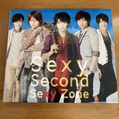 SexyZone sexy second  (初回限定盤A) CD トレカ
