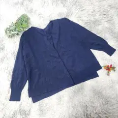 【MAYSON GREY】(2) 長袖トップス 春ニット ハイゲージ シンプル