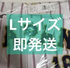 【Lサイズ】侍ジャパン 大谷翔平 WBC 2026レプリカユニフォーム ホーム