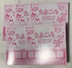 たまごっち ネイルシールコレクション コンプリート