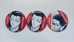 ブルーロック　伊勢丹　ランダム缶バッジ　馬狼照英　雪宮剣優