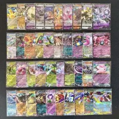 メガユキメノコ、リーリエのピッピ、ミュウツーほか/RR等まとめ売り/40枚セット