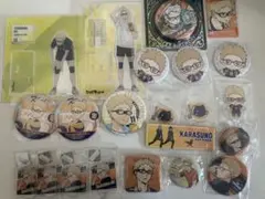 ハイキュー 月島蛍 まとめ売りセット アクリルスタンド 缶バッジ 等