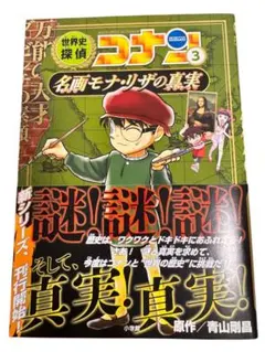 Item thumbnail for item dad9e4d4-ef77-476e-9de4-2bfa672dc08f