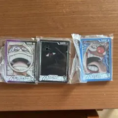 ワンピース一番くじ one piece card game 下位賞セット