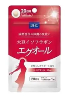 ナギ様 リクエスト 2点 まとめ商品