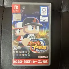 パワプロプロ野球2020 Nintendo Switch