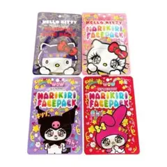 【新品・4種セット】サンリオ なりきりフェイスパック キティ クロミ マイメロ