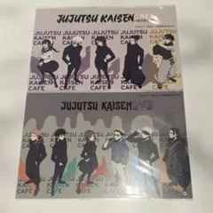 呪術廻戦　懐玉玉折　渋谷事変　集合　ポストカード　呪術廻戦カフェ　五条悟　夏油傑