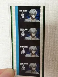 ヒプノシスマイク 映画 特典 コマフィルム 碧棺左馬刻 白膠木簓 - メルカリ