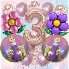 Item thumbnail for item 2a6cb228-8167-4710-ad3c-a5f0893f57cc