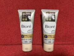 『新品未使用品』Biore おうちdeエステ ディープクレイ洗顔 2本セットのサムネイル