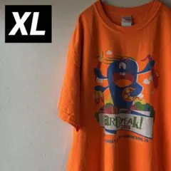 な様 リクエスト 2点 まとめ商品