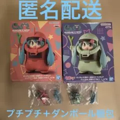 2026年最新】プライズ フィギュア まとめ売りの人気アイテム - メルカリ