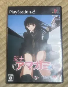 エビコレ＋アマガミ　プレイステーション2