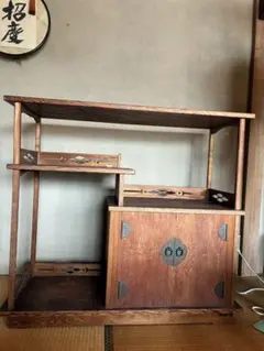 [送料込み] 昭和レトロ 茶箱 お茶箱 茶道具収納 木箱 古家具 アンティーク 古家具 昭和レトロ 茶箱 お茶箱 茶道具収納 木箱 アンティーク - メルカリ