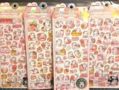 ひゆな様 リクエスト 3点 まとめ商品