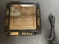 ホットウォーマー