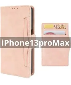 iPhone13proMax 6.7インチ ケース カバー 耐衝撃 手帳型