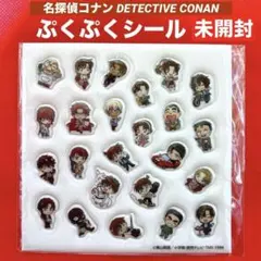 Item thumbnail for item b519068c-915c-47a1-a6c9-958e903979fd