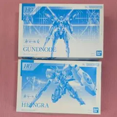 Item thumbnail for item 9a7b1c25-3659-4163-b84f-340042dc391a