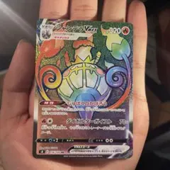 2026年最新】シャンデラ エラーの人気アイテム - メルカリ