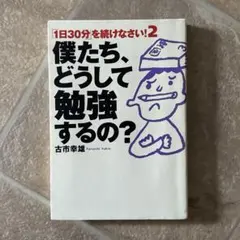 2026年最新】前川幸市の人気アイテム - メルカリ