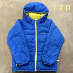 montbell 120 アウター