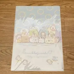 デニーズ限定 非売品 すみっコぐらし クリアファイル 水色