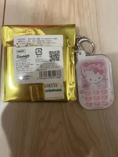 胸キュンメモリーズ　ガラケー風　チャーミーキティ