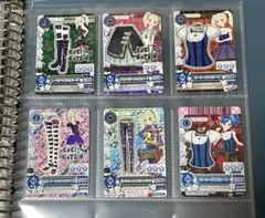 藤堂ユリカセット　アイカツカード