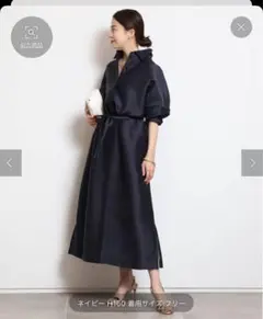 エディットアンドコー　オーガンジーダブルクロスシャツドレスのサムネイル