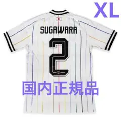 2026年最新】菅原由勢 ユニフォームの人気アイテム - メルカリ