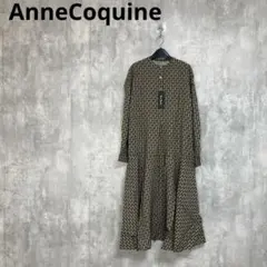 Item thumbnail for item 20dca99d-64cd-41c2-acdf-9d242bf66a41