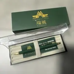 2026年最新】トワイライトエクスプレス ボールペンの人気アイテム