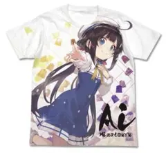 Item thumbnail for item c4e9ced1-8404-408f-87a4-ed9891656d61