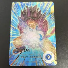 ドラゴンボールスーパーダイバーズ SDV5-055 孫悟空:DA パラレル