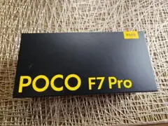 POCO F7 Pro 本体 90W充電器付き 512g