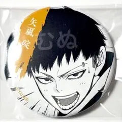桃源暗鬼 TSUTAYA 缶バッジ 桃角 ② - メルカリ