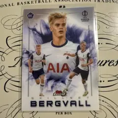 2026年最新】ベリヴァルの人気アイテム - メルカリ